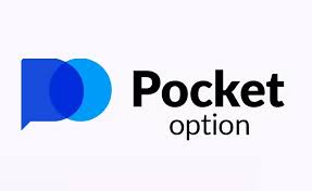 Pocket Option Telegram Bot Review 5